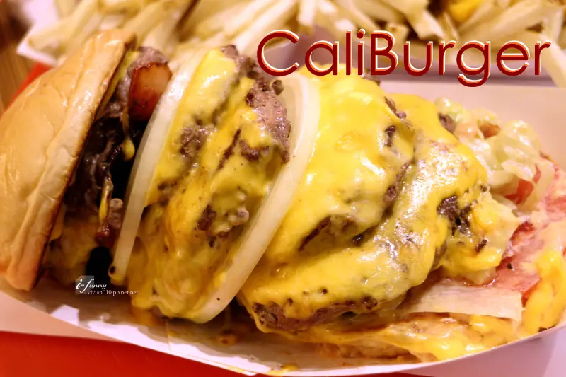 【西門站】CaliBurger~六層漢堡肉加四片起司及培根的七層無敵大漢堡