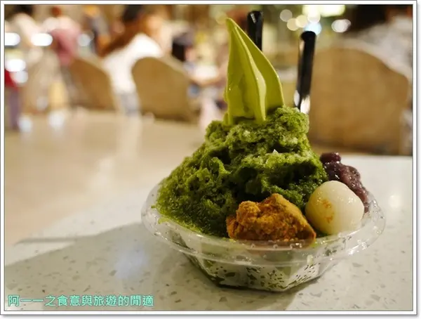 台北京站 108 MATCHA SARO 抹茶茶廊～不用飛日本就能享受道地抹茶剉冰        
      