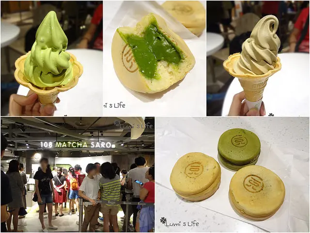 《台北大同》108抹茶茶廊 京站店。來自日本北海道的抹茶專賣