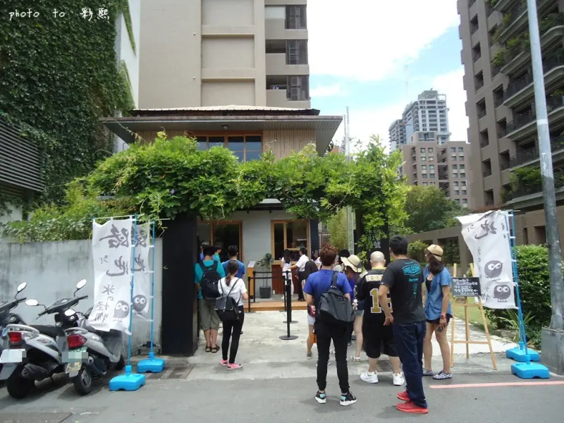 【台中。西區】 路地氷の怪物~ 有眼睛的冰！！