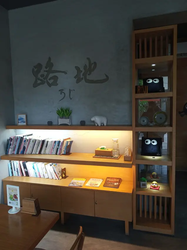 【走。遊台中】路地 氷の怪物  存中店