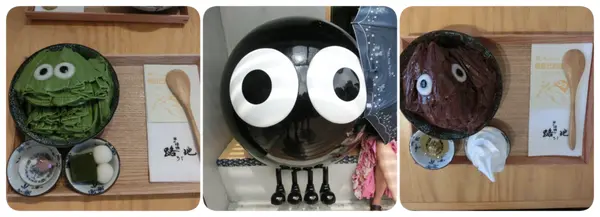 （ 台中美食 ） 台中西區  路地-氷の怪物  可愛吸睛指數 破表 眼球冰淇淋  