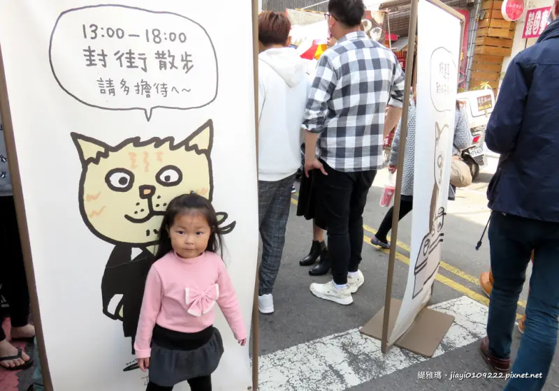 【台南.中西區】散步「正興街」&「國華街」：來一趟老屋訪文藝之旅，在台南定居真好！