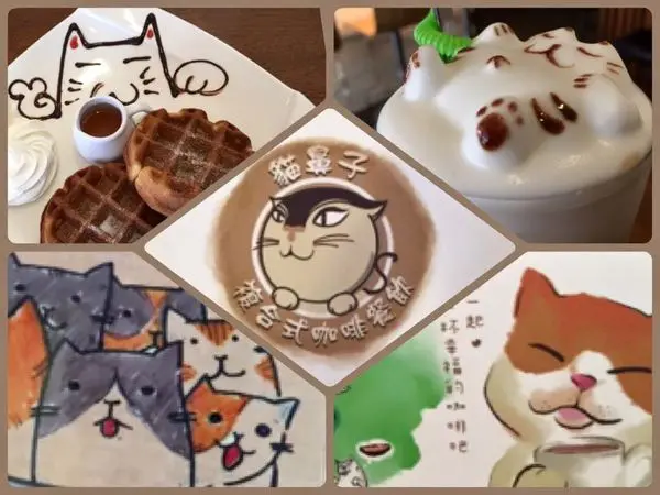 【桃園區】可愛療癒的立體奶泡拉花◎貓鼻子咖啡屋