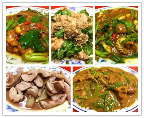 【基隆】三德牛羊肉店--平價超值又好吃(汕頭麵)