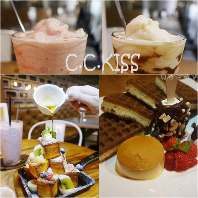 食記◎--【忠孝復興】C.C.KISS查理布朗。二訪!食慾之秋的新甜點