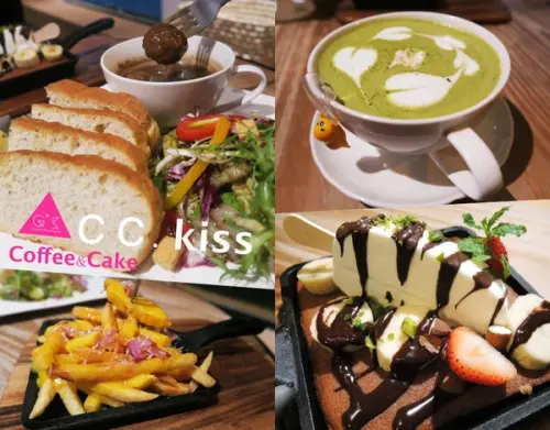 [ GS 愛吃鬼] 查理布朗CCKiss Ｘ特製雪糕 Ｘ必訪東區下午茶店