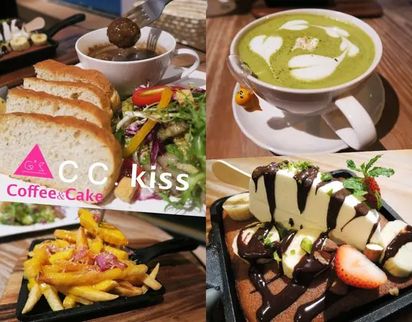 [ GS 愛吃鬼] 查理布朗CCKiss Ｘ特製雪糕 Ｘ必訪東區下午茶店