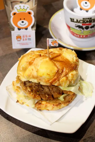 [愛評網口碑券]菠蘿油王子mini茶餐廳(高雄中華店)