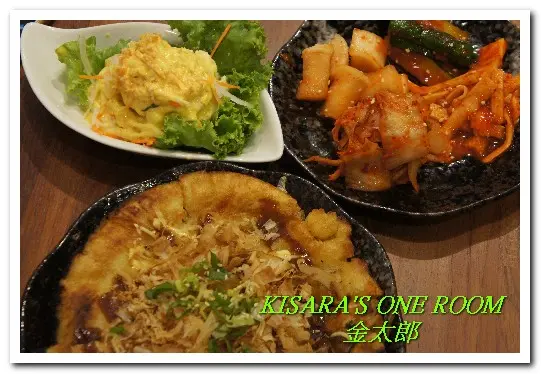 中山聚餐好去處．來自在日韓僑的特色鍋物──ちりとり鍋 金太郎        
      