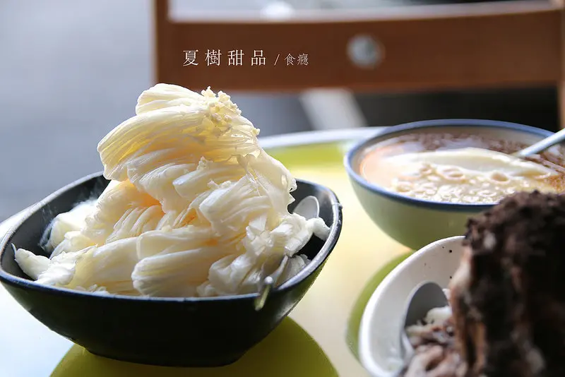 [食癮-冰品]夏樹甜品-夏天到了，來吃碗幸福的冰，二訪