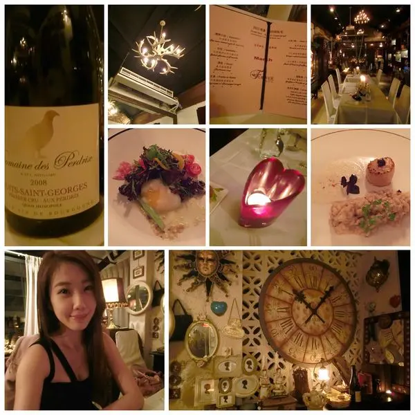 ▋食記 ▋ 台北無菜單料理│桂香私宅Flower No5 RSVP│低調迷人的優雅空間