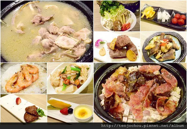 花花，甲飽沒【台北食記】椰篱私房料理鍋物 胡椒豬肚雞 主廚無菜單私房菜 大安區