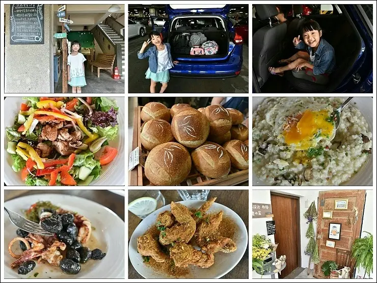 《2016暑假墾丁夏日戲水小旅行》AVIS安維斯租車高鐵左營站．網友留言推薦必吃的迷路餐桌計劃波波廚房！