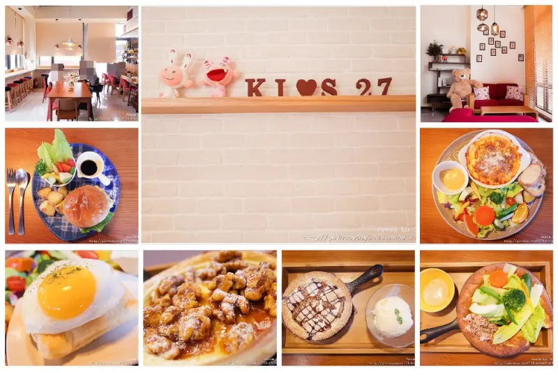 ✿高雄✿ 27系列旗下餐廳 童趣風格裝潢 店面空間明亮舒適 除了有早午餐外還有特別的荷蘭熱鍋鬆餅 ➜ Kis 27