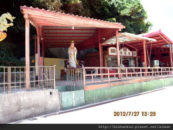 遊紀---和平島公園(5)