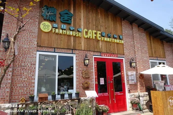 【台北親子餐廳】白石湖吊橋 穠舍田園咖啡義大利菜♥附有簡單的兒童遊樂設施 親子用餐好選擇