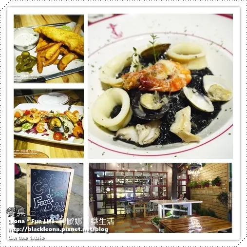 【屏東 恆春】南國度假的美食饗宴。重工業風格中享受的鮮美海味。墾丁 On the table 餐桌上（正品文末禮）