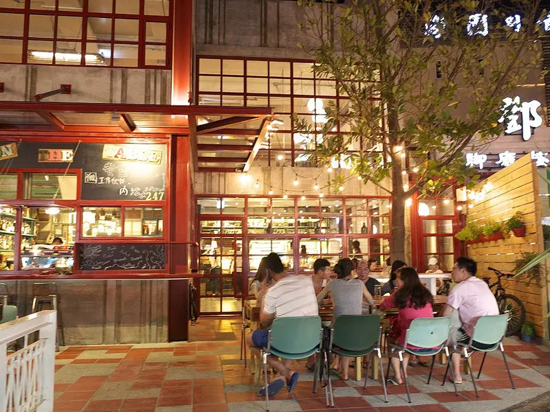 墾丁出現工業復古風@On The Table 餐桌上