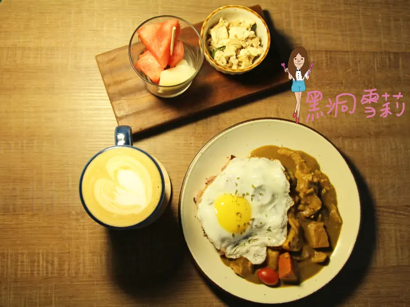 【食記】台北／中山「儲房咖啡館」．下午茶〃捷運松江南京站/南京復興站