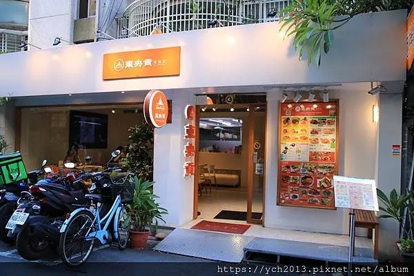 北市大安區美食推薦／平價泰式料理／東央貢 泰食堂