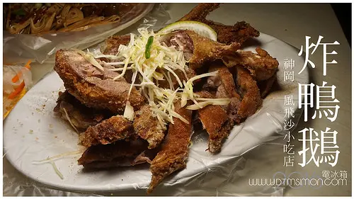 隱藏版的勞工朋友好去處+社口 阿國香雞排