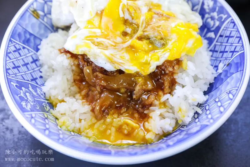 阿德早午餐～滷肉飯配一顆半熟荷包蛋！食尚玩家推薦銷魂月見魯肉飯