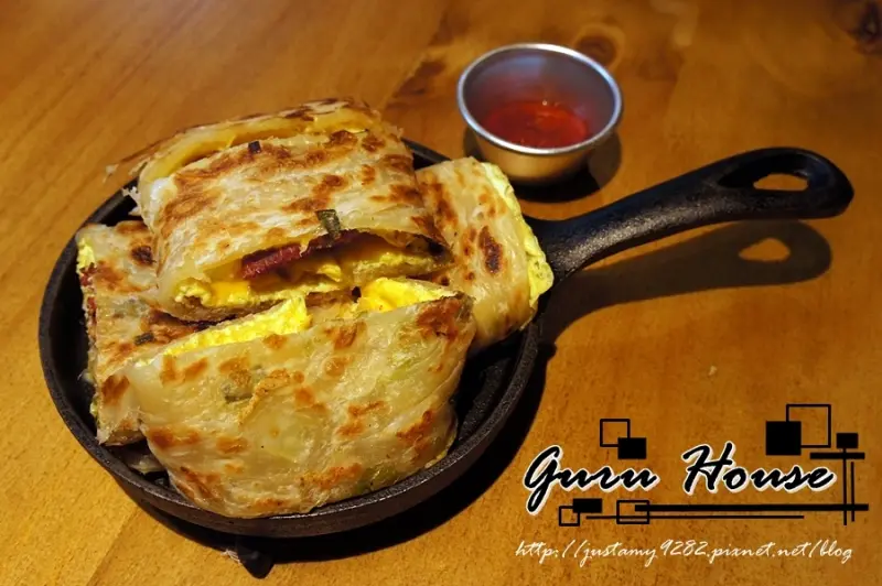 食記 ☞ 台北市/萬華區 ▍Guru House ▍令人驚艷百分百の煎鍋蛋餅!!!