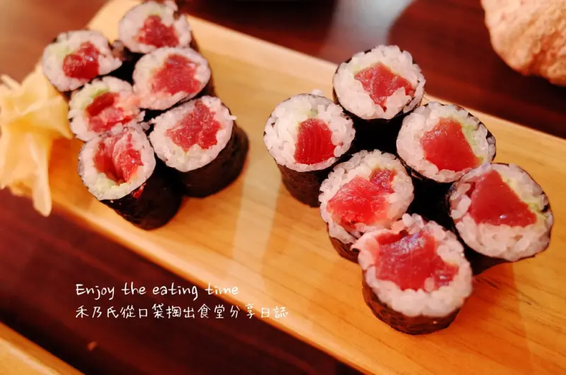 ｜關於美食（台東TAITUNG x 大園日本料理Japanese restaurant）｜Enjoy the eating time禾乃氏從口袋掏出食堂分享日誌－來台東玩吧！不仔細看會錯過的平價好吃日