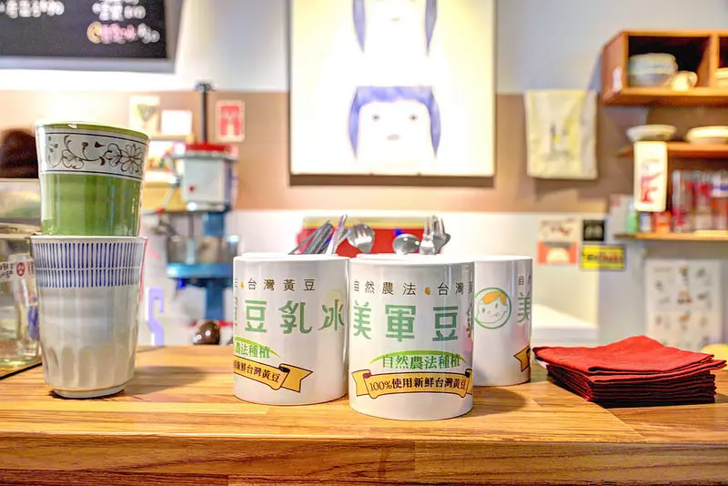 台中 X 美軍豆乳冰 X 文青俏皮豆花店