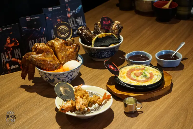 ♚食記♚台北信義【開丼 燒肉vs丼飯 (忠孝敦化)】霸氣牛肋丼●鮮甜岩石蝦●燒肉丼●Justice League●正義聯盟●忠孝敦化捷運站 