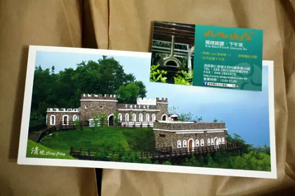 【羽諾宅配美食試吃】虫二小山窯烤工坊●手工窯烤美味麵包              