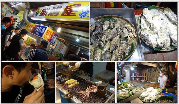 花蓮(旅遊) 花蓮自強夜市~花蓮美食地圖最終站 夜市美食大推介