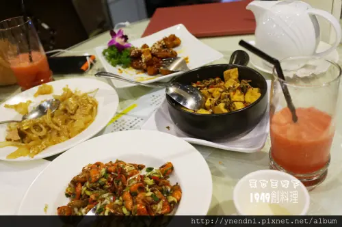 食記◎--【小巨蛋 南京復興】1949創料理.粵菜X特色的合菜