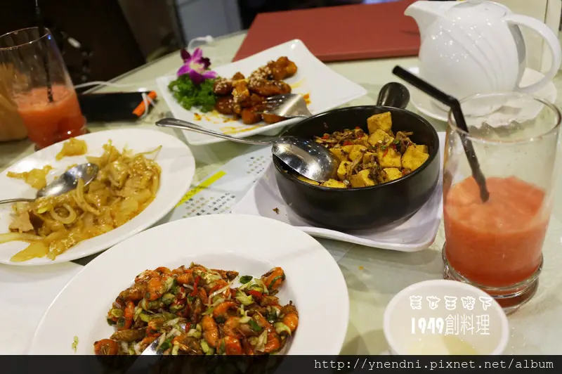 食記◎--【小巨蛋 南京復興】1949創料理.粵菜X特色的合菜