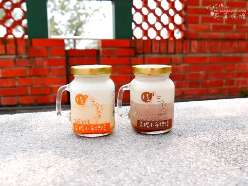 【苗栗-苑裡鎮】朵妮小手烘焙Donnies Small Hands搖搖生乳布丁&彩繪稻田觀景台