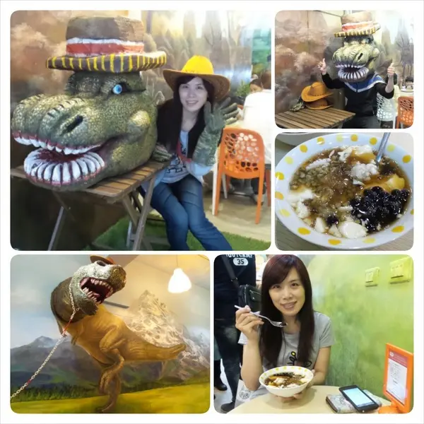 【桃園景點】我與3D恐龍有個約會~樂豆屋        
      