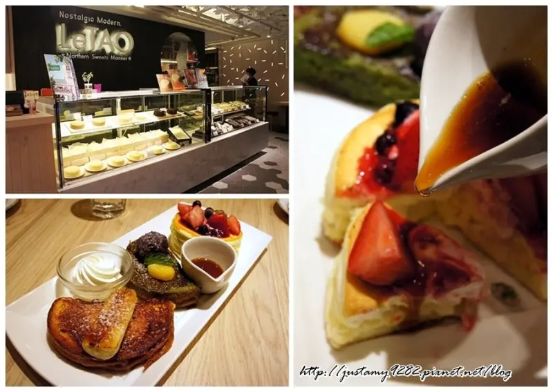 食記 ☞ 捷運市府站(近松菸) ▍LeTAO 小樽洋菓子舖 ▍不用遠到北海道~ 在台灣也能吃到北國甜點兒❤