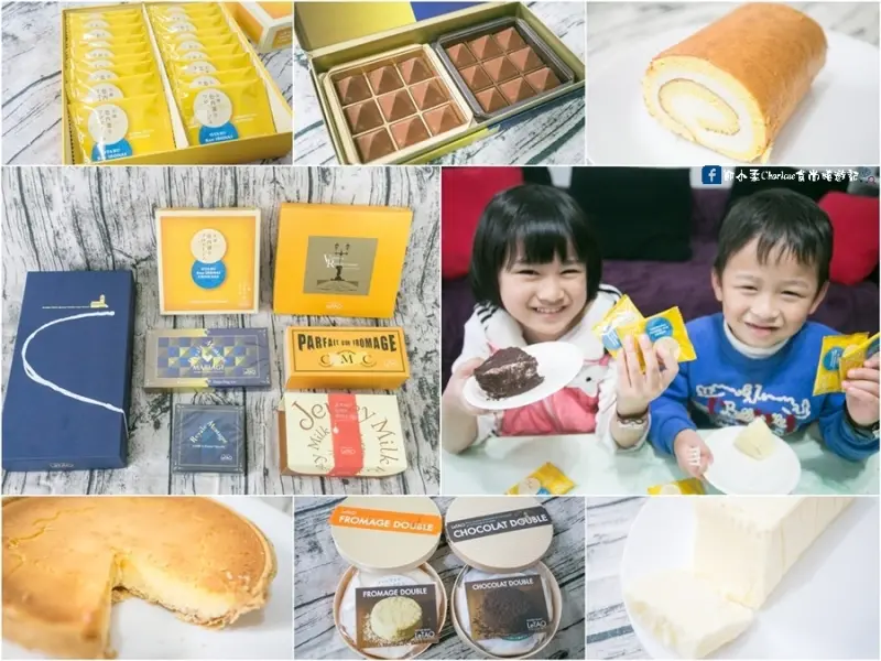【網購美食】小樽洋菓子舗LeTAO－日本北海道名店，必吃必買伴手禮，超夯代購商品，黃金‧雙層乳酪蛋糕／紐澤西牛乳生乳捲／小樽色內通夾心餅乾／皇家山峰紅茶巧克力～宅配團購辦公室下午茶(邀約)