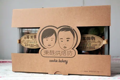 【台南|秉醇手工餅乾】別出心裁的中秋禮盒！捨棄中秋月餅，低糖手工餅乾取而代之。