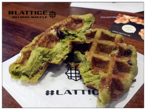 【台北】東區。捷運國父紀念館站。外送/宅配/下午茶/銅板美食/比利時列日鬆餅「Lattice 拉堤斯」價格平實，口味樸實的格子燒