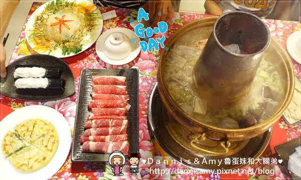 ♥吃竹北火鍋♥▋羶根東北酸白菜鍋 自製酸白菜 天然發酵自然酸甜▋交流道 竹北體育館附近 福興東路上餐廳