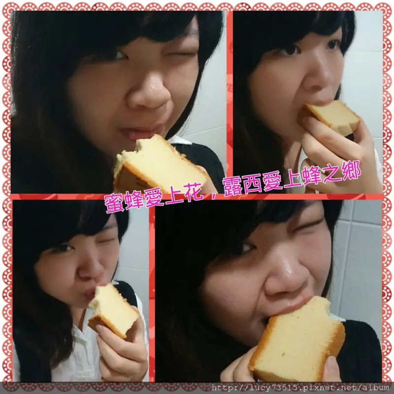 (小麻糬來報到)瘋狂媽咪瘋狂事之蜂之鄉彌月蛋糕甜蜜在心頭