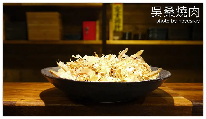 【台北】油煙不沾身．吳桑燒肉．吳留手燒烤品牌．附菜單．捷運忠孝復興站