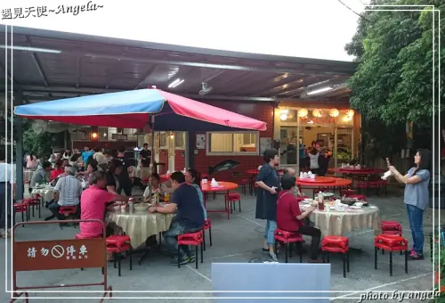 ▪ 員林 - 全魚料理一魚多吃★沙里仙鱘龍魚餐廳★家庭聚餐好選擇~