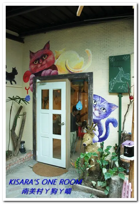 小動物陪同用餐的可愛中途餐廳──南美村ㄚ狗ㄚ喵《午餐篇》        
      