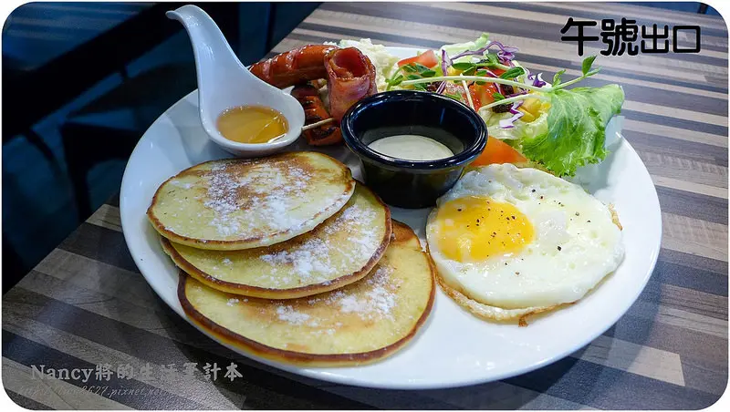 (江子翠捷運站)午號出口Brunch,3月底開幕早午餐新店家,餐點多樣化(毛孩友善餐廳)