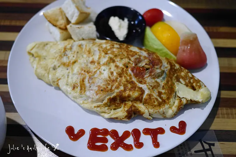 板橋早午餐●午號出口Brunch(江子翠5號出口)