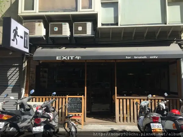 [ 板橋 ] 午號出口Brunch／江子翠早午餐／美食／交通方便