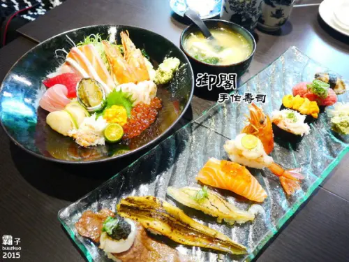 御閣手作壽司，明亮的空間適合商務人士用餐        
      